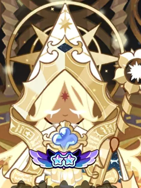 daduZzz의 쿠키에게 등급이 매겨지기 시작했다?!