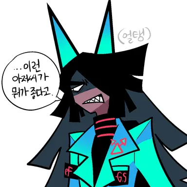 Profile image of PPF 청소부