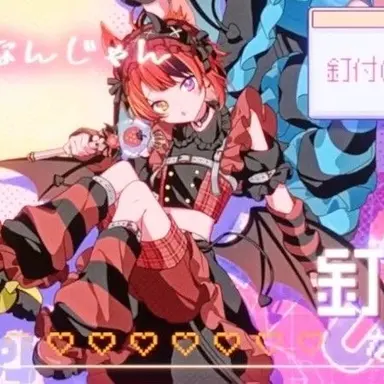 Profile image of 莉犬