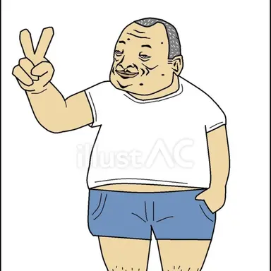 Profile image of 佐々木保男