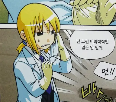 Profile image of 케이
