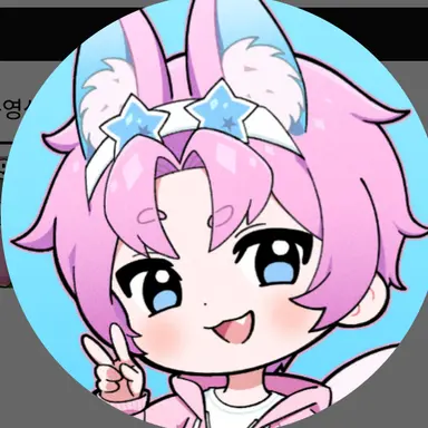 Profile image of 밥풀