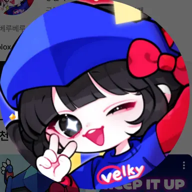 Profile image of 벨키