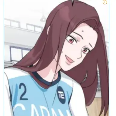 Profile image of 이나