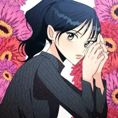 Profile image of 예림