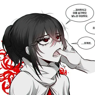Profile image of 이상