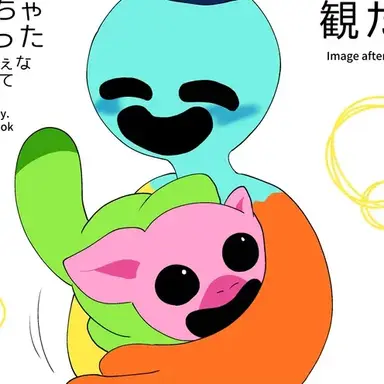 Profile image of ドーイ