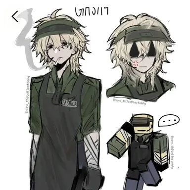 Profile image of 아로