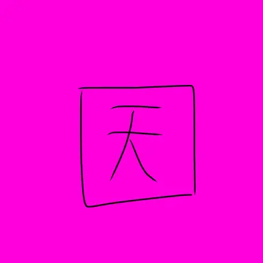 Profile image of ロボロ