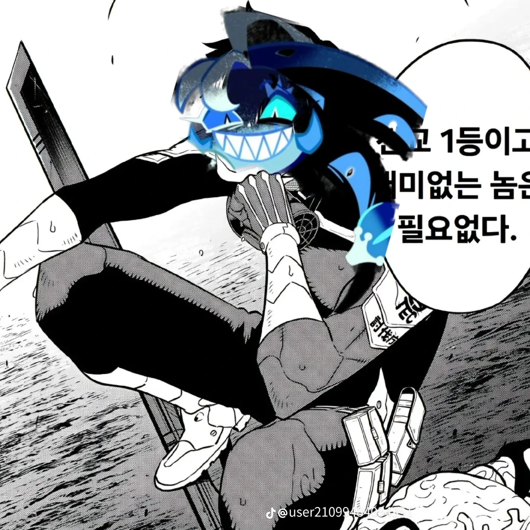 ㅇㄴ 내 분조장 테스트