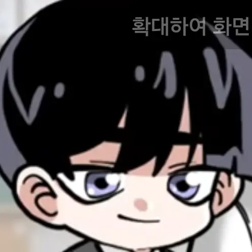 bskdhxi의 영짱이