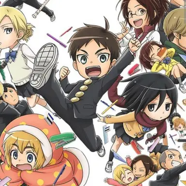 Profile image of 진격초등학교