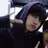명재현