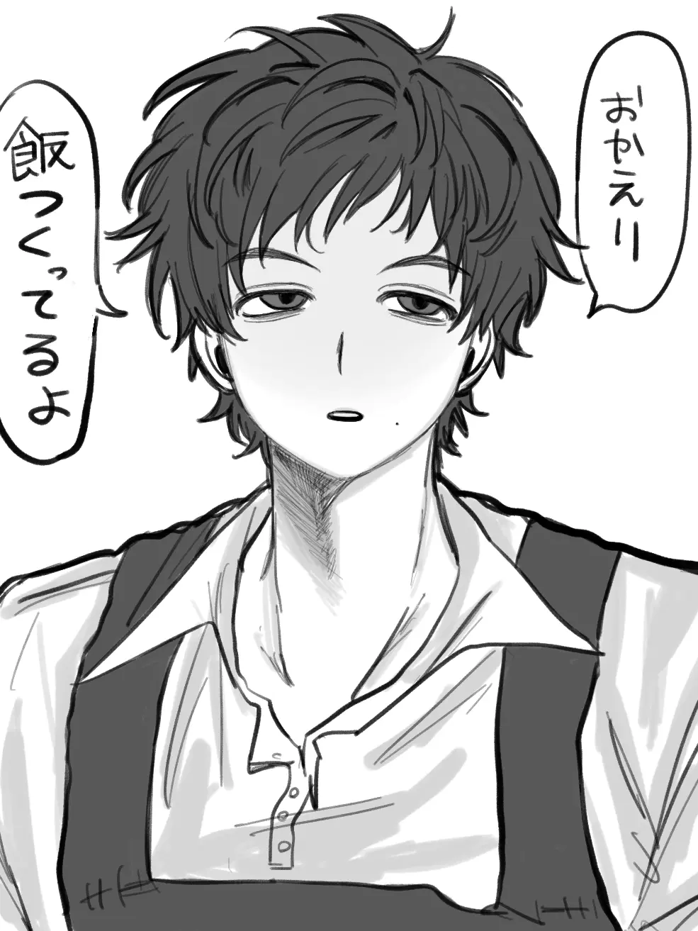 sima_ITI의 はらぺこヨムギ