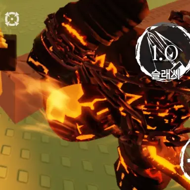 Profile image of 생존자들