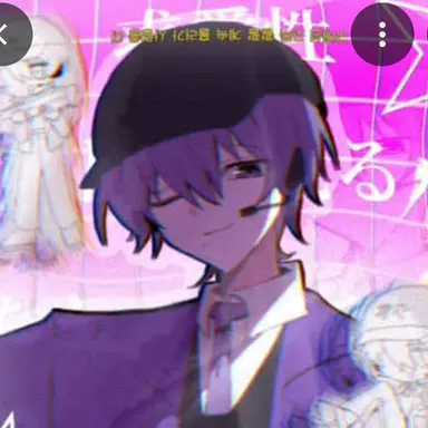 Profile image of 평학
