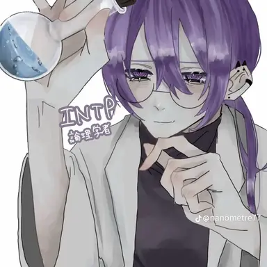 Profile image of I N T P