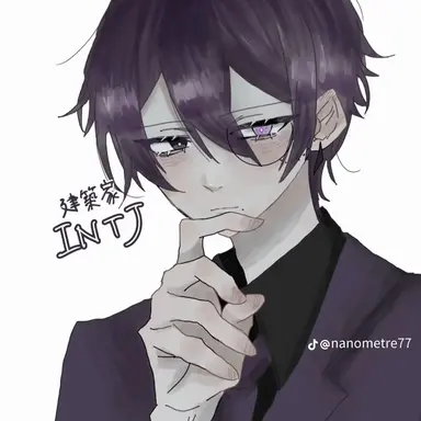Profile image of I N T J