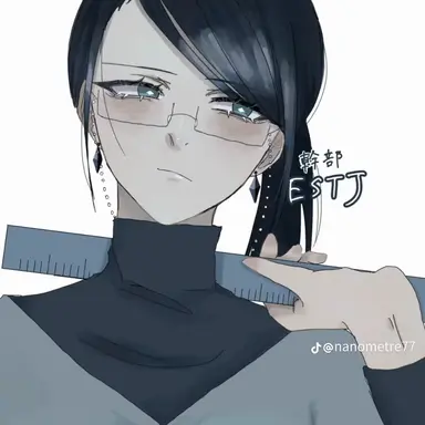 Profile image of E S T J