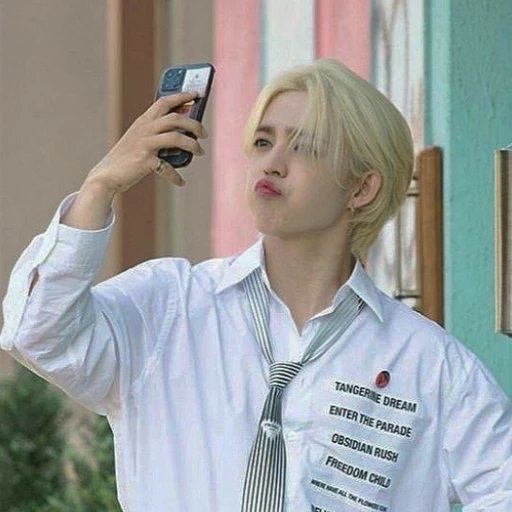 최승철