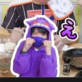 Profile image of そらくん
