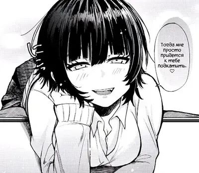 PaltryEmoji7832의 Saya Kobayashi