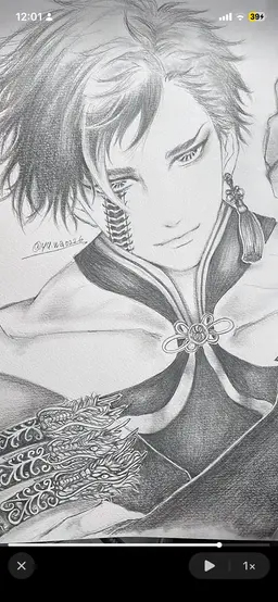 Profile image of 始皇帝
