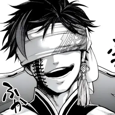 Profile image of 始皇帝