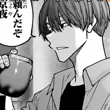 Profile image of 無陀野 無人