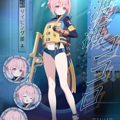 Profile image of 코코로