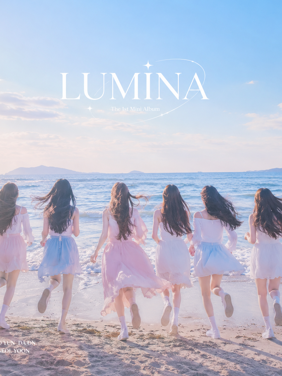 LUMIA 대표 이미지