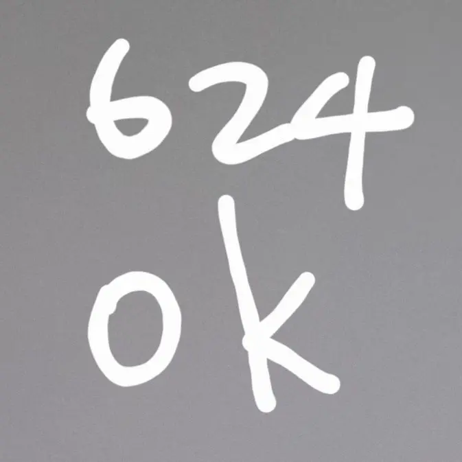 QuaintPunch8225의 유기사와 남매!?!