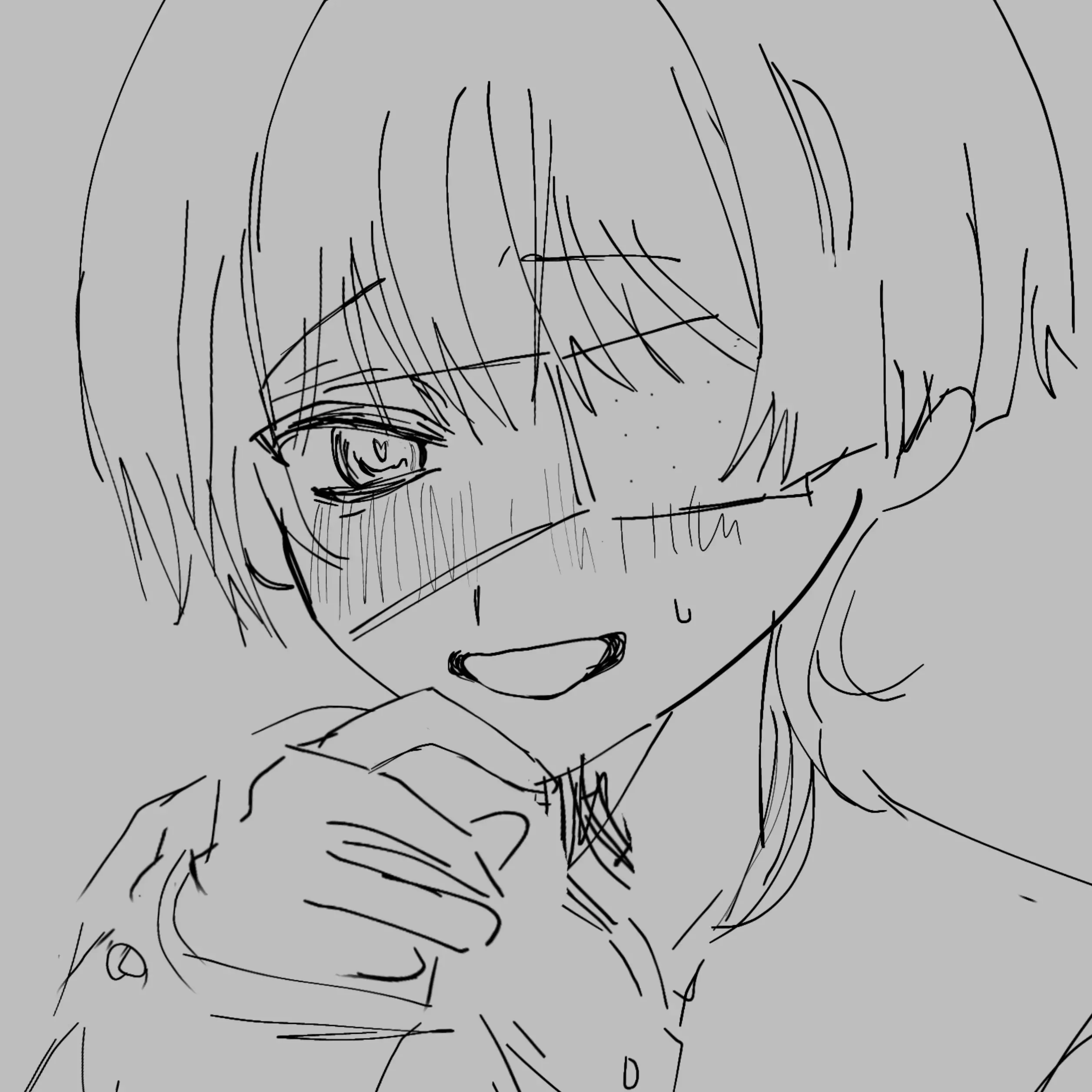 Imgonnakickyouras의 방랑자