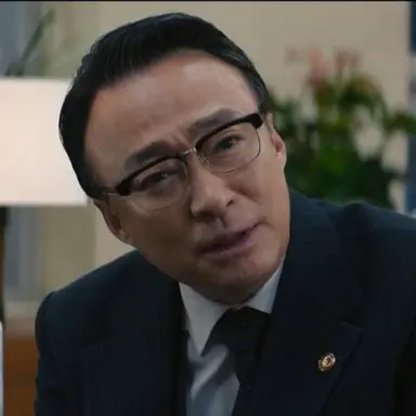 Profile image of Choi