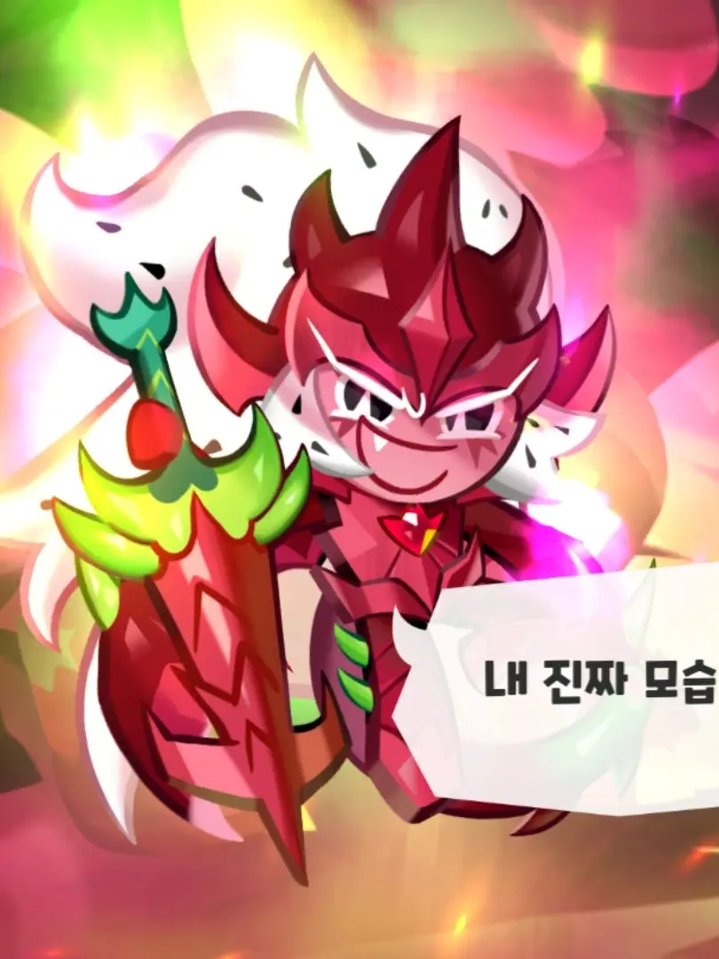 SUGER5559의 잡으실건가요?(업뎃진행중)