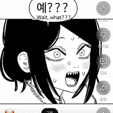 Profile image of 레냐