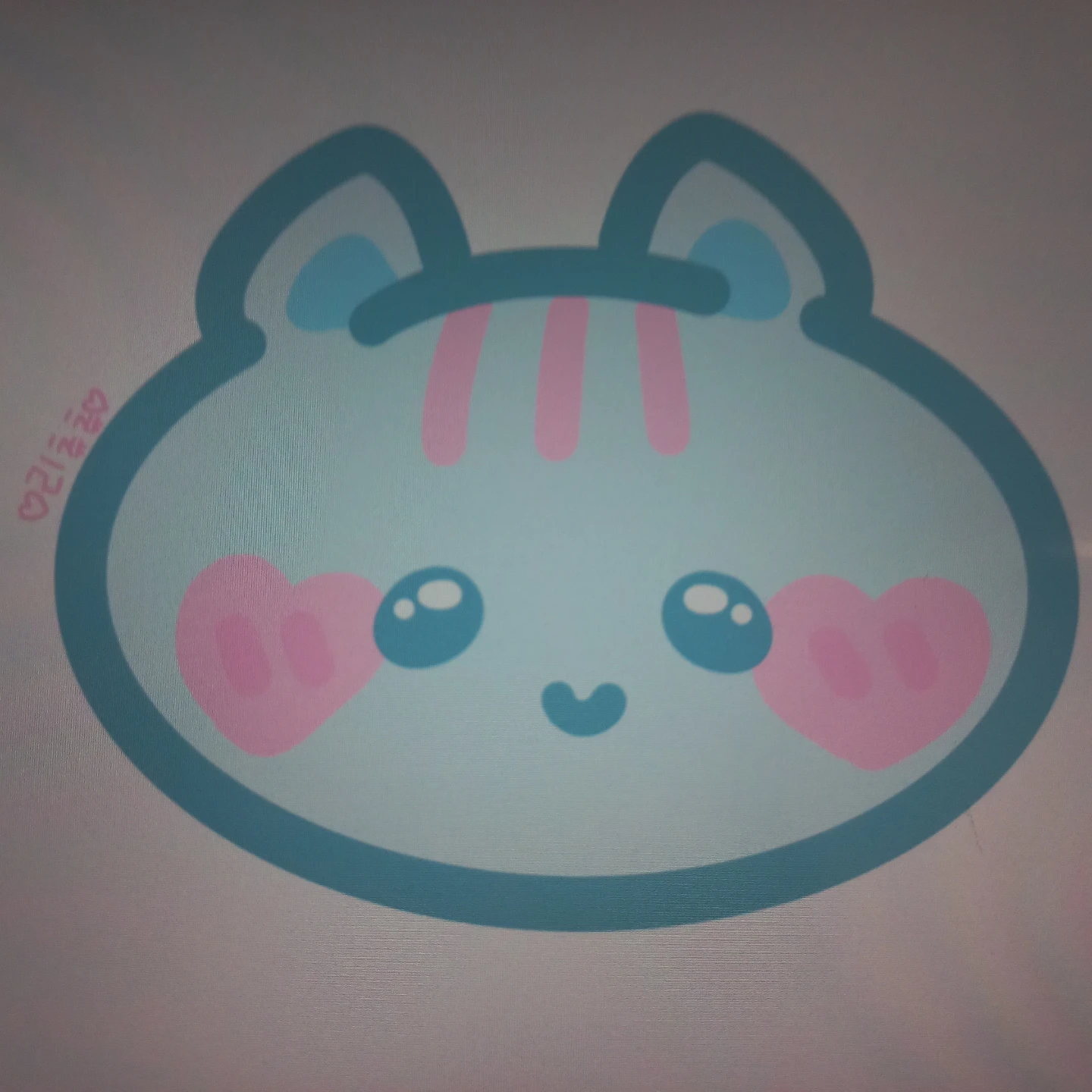 칰