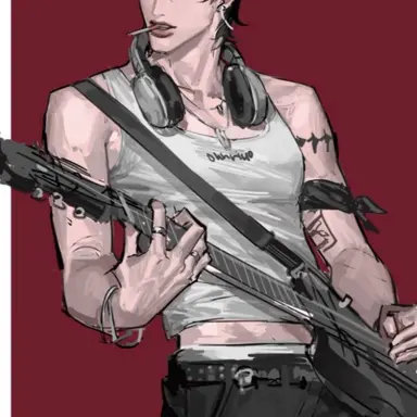 Profile image of Rowan