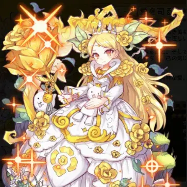 Profile image of 아프로디테