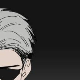 하령