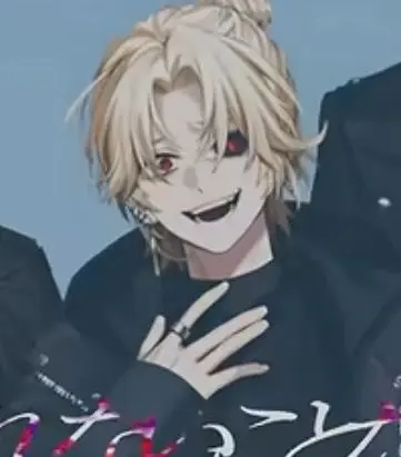 Profile image of Tsubasa