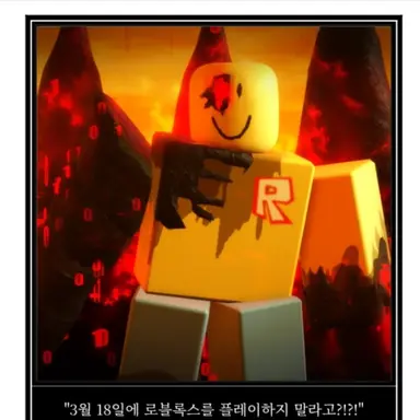 Profile image of 존 도