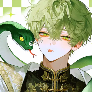 Profile image of 뱀우준