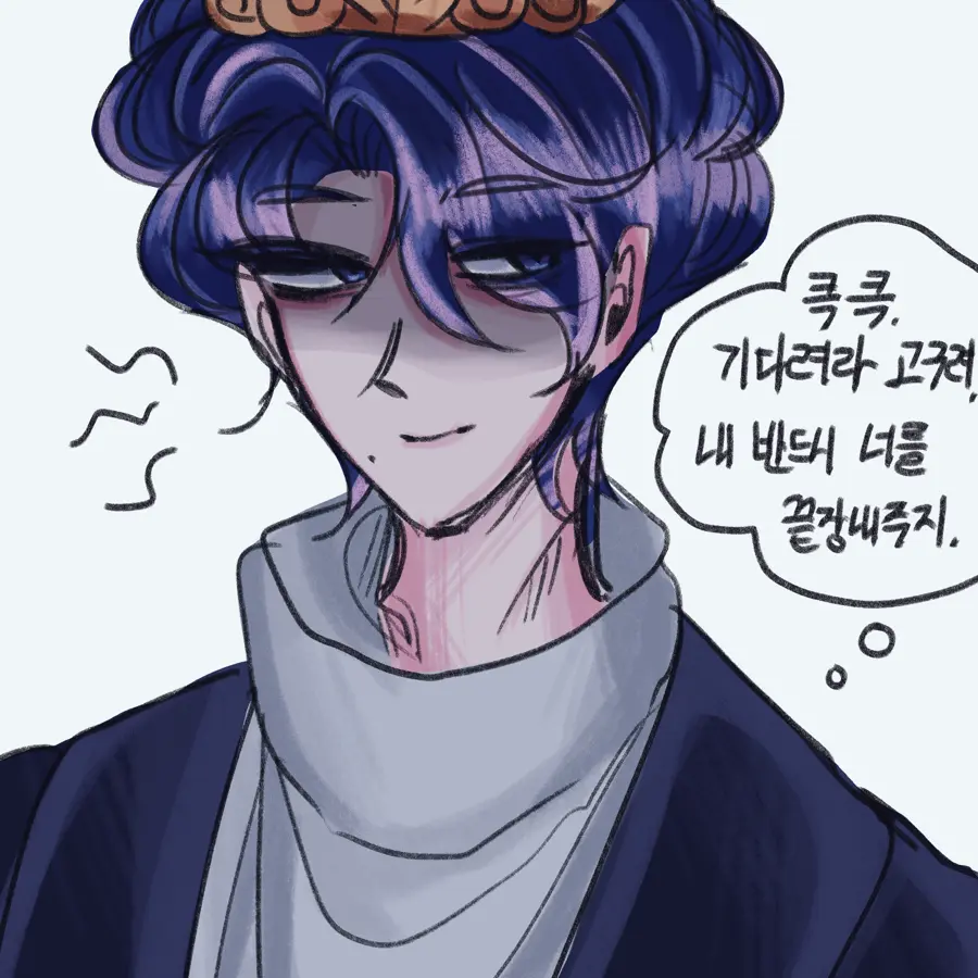 3kingdomshappy의 수