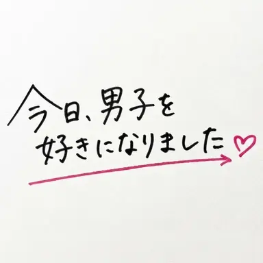 Profile image of スタッフ