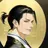 山本 五郎左衛門