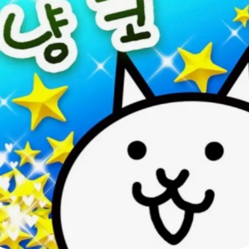 TestyScale0968의 냥코