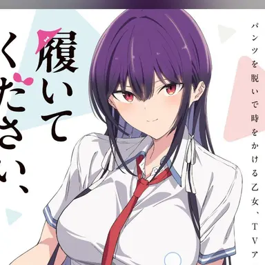 Profile image of 鷹峰