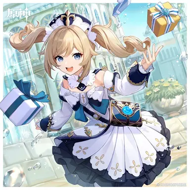 Profile image of バーバラ