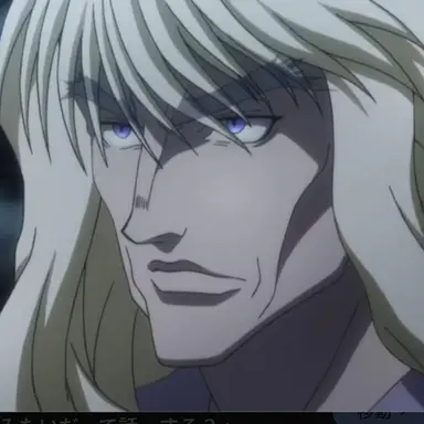 Profile image of シルバ